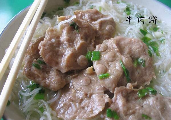 汕尾手工牛肉餅500g 廣東潮汕特產(chǎn)地方特色年貨小吃火鍋燒烤食材