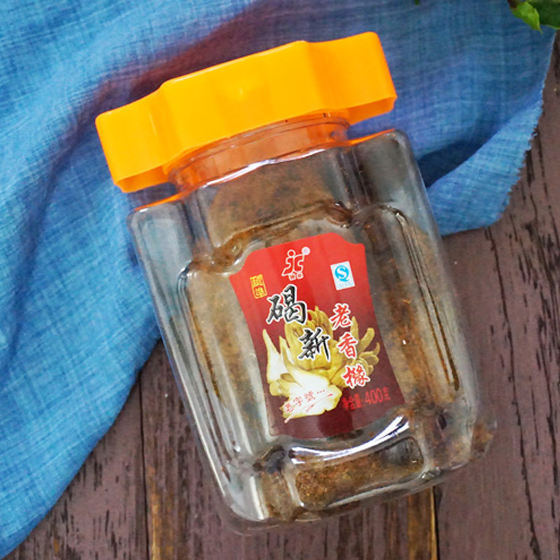 廣東潮汕特產(chǎn)陸豐甘草味佛手老香櫞老香黃咸果脯涼果老年人喜歡