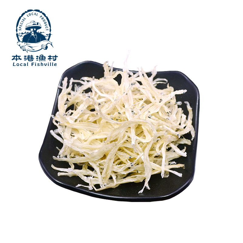 新鮮淡干銀魚干 小銀魚海鮮干貨野生包郵 面條魚海燕魚丁香魚250g
