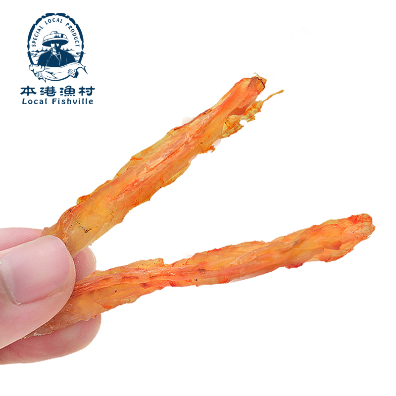 新鮮大蝦條干蝦仁干貨野生海鮮水產(chǎn)天然淡曬淡干無鹽蝦干汕尾特產(chǎn)