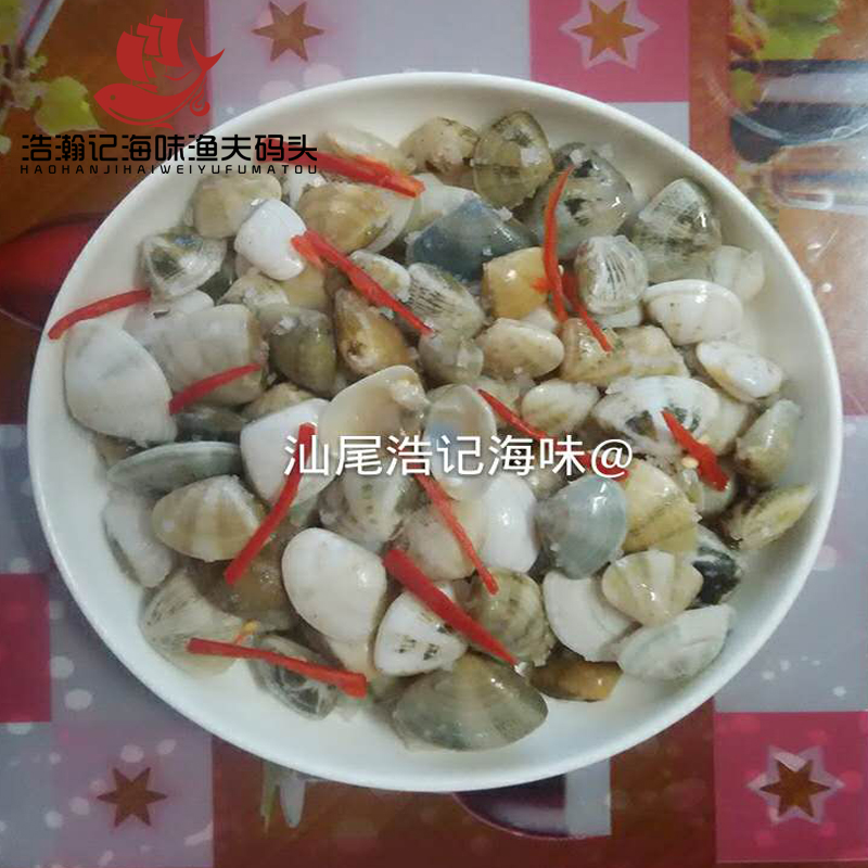 浩記海味汕尾特產(chǎn)自家腌制新鮮生腌咸海蜊咸蛤肉潮汕特產(chǎn)干腌咸蛤
