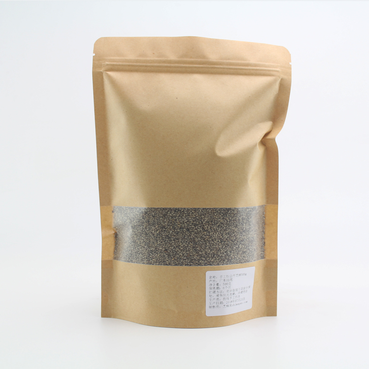 汕尾潮汕陸河特產(chǎn)海豐公平手工炒芝麻熟芝麻油麻茶咸茶擂茶500g