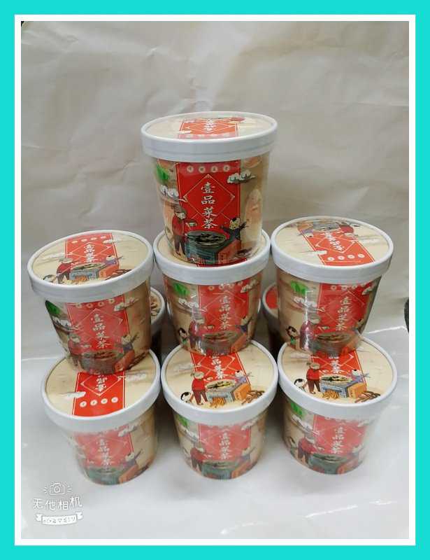 汕尾特產(chǎn)菜茶油茶咸茶海陸豐擂咸茶特產(chǎn)小吃 8桶裝(汕尾人口味)