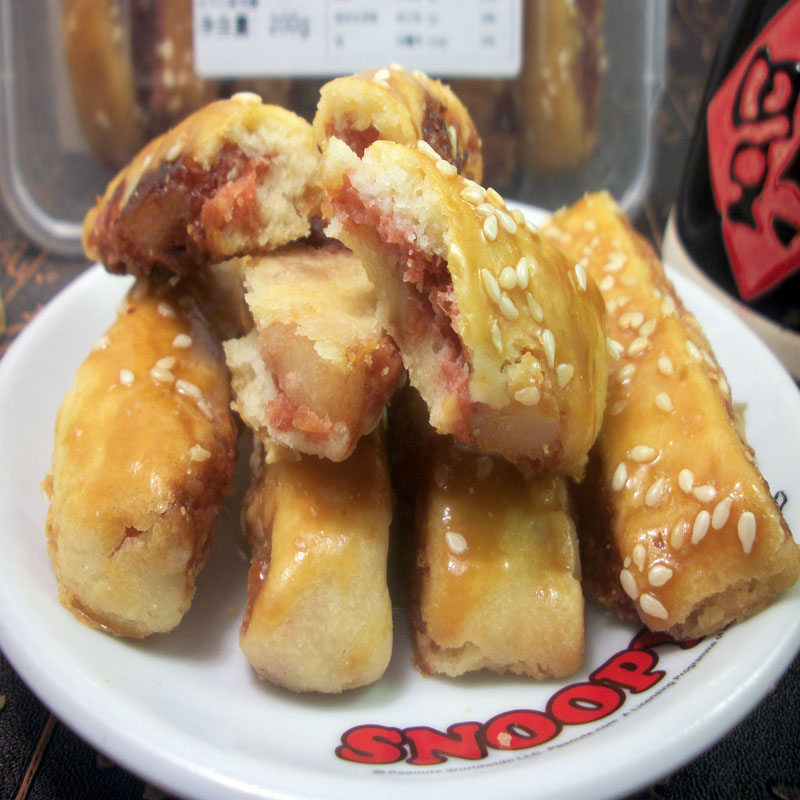 潮州腐乳餅 腐乳條咸香肉餡餅潮汕特產(chǎn)傳小吃統(tǒng)糕點點心茶點零食