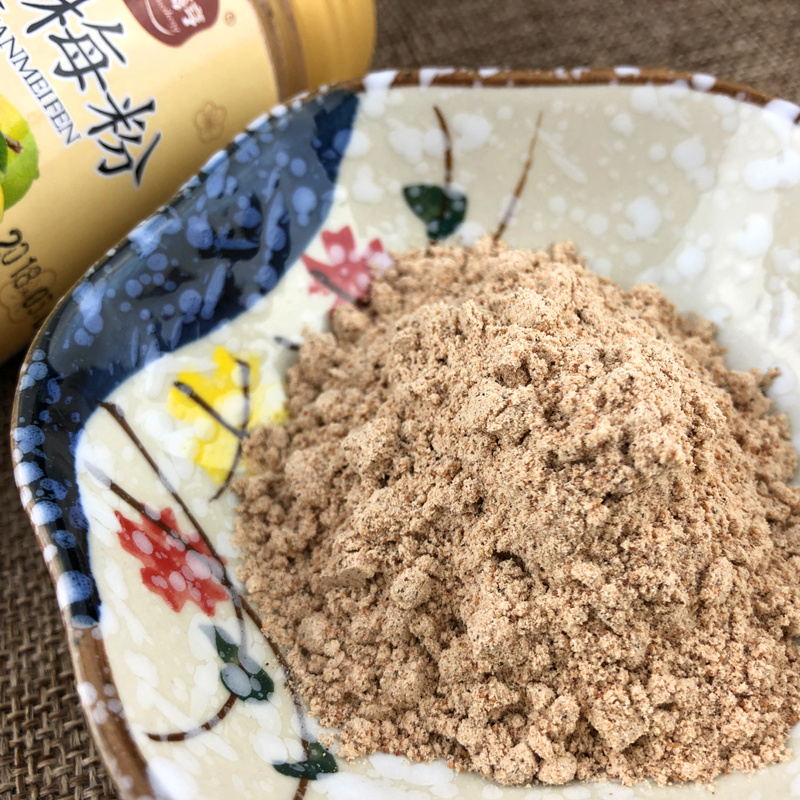 潮汕酸梅粉特產(chǎn)甘草沾水果手工家商用酸梅粉瓶裝話梅粉香甜梅子粉