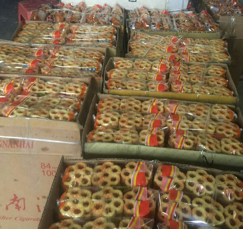 潮汕特產(chǎn) 土碳 梅花酥 餅童年 零食 小吃爐窗土炭 爐窗圓圈網(wǎng)紅