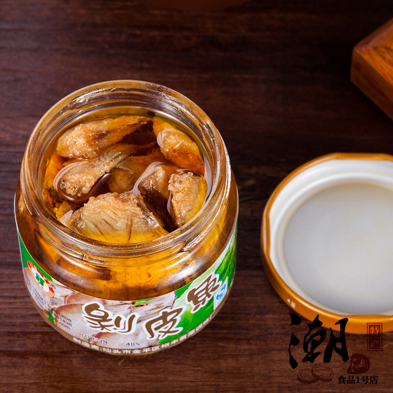汕特產(chǎn) 剝皮魚 水產(chǎn)特仔脯 小吃零食美食下飯菜