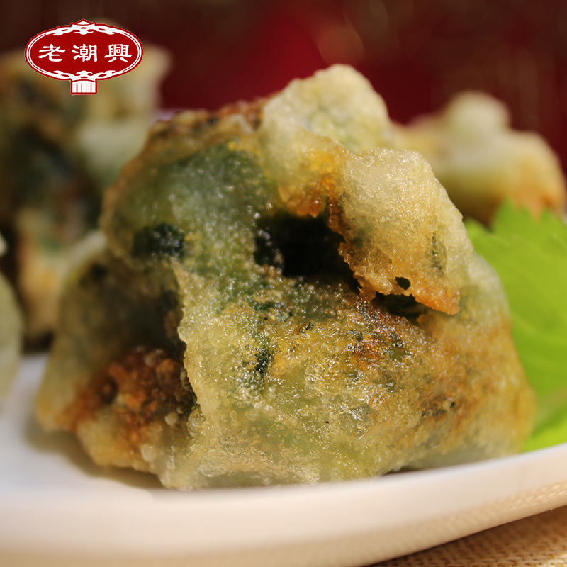老潮興韭菜無米粿潮汕粿品特產(chǎn)食品廣東地方美食汕頭特色小吃點心