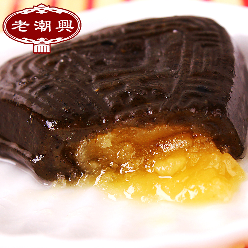 老潮興 鼠粬鼠曲粿潮汕特產(chǎn)廣東小吃粿品茨殼黑桃美食點心清明果