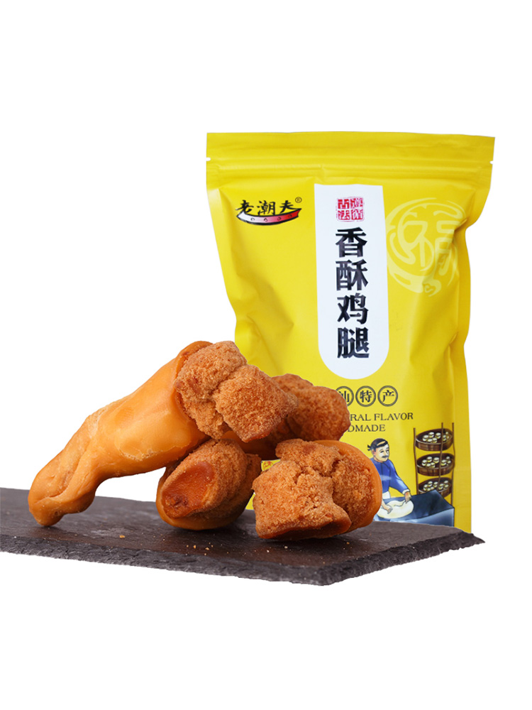 雞腿面包 懷舊零食 酥皮香雞腿 240克 10塊裝 網(wǎng)紅零食 早餐面包