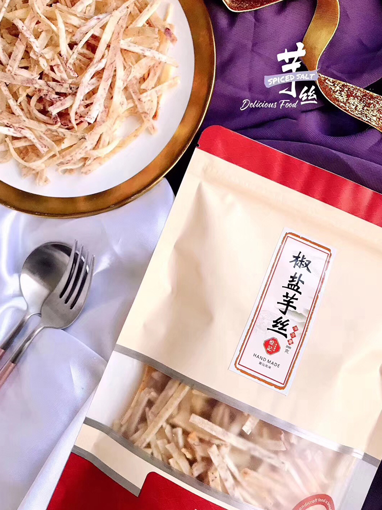 網(wǎng)紅潮汕特產(chǎn)椒鹽新鮮香芋絲咸香芋頭絲芋頭片休閑零食香芋條200g