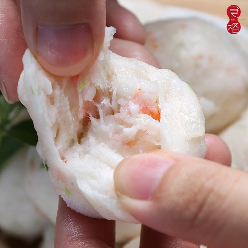 野生沙蘆蝦潮汕海蝦丸蝦球蝦滑制作不含色素和防腐劑 1斤包郵順豐