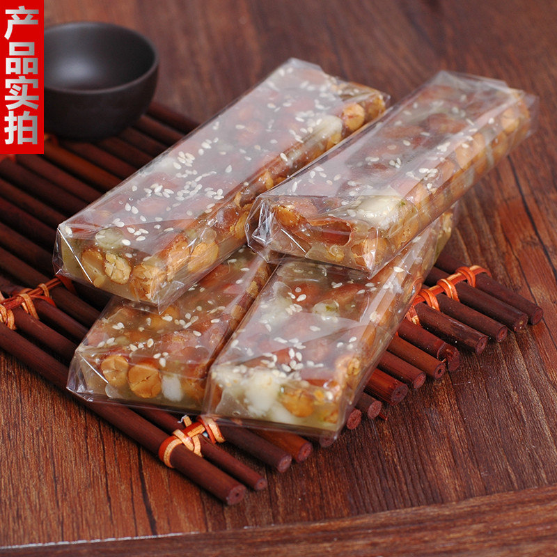 廣東潮汕 普寧特產(chǎn) 南糖 林糖 花生糖 花生軟糖 麥芽南糖500g包郵