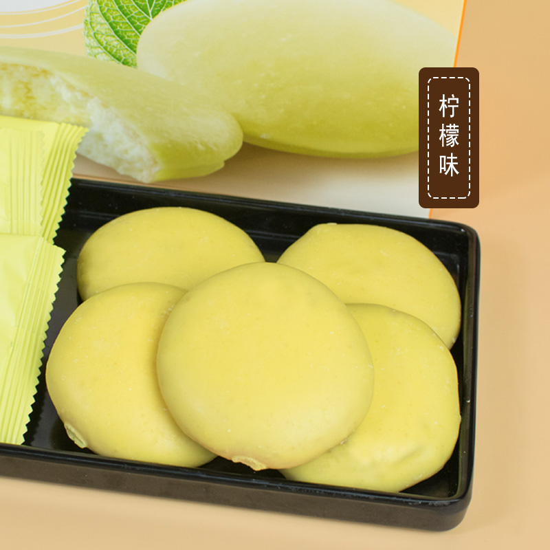 忠誠脫水蛋糕檸檬味牛奶味干蛋糕410g禮盒裝酥脆無水餅干零食小吃