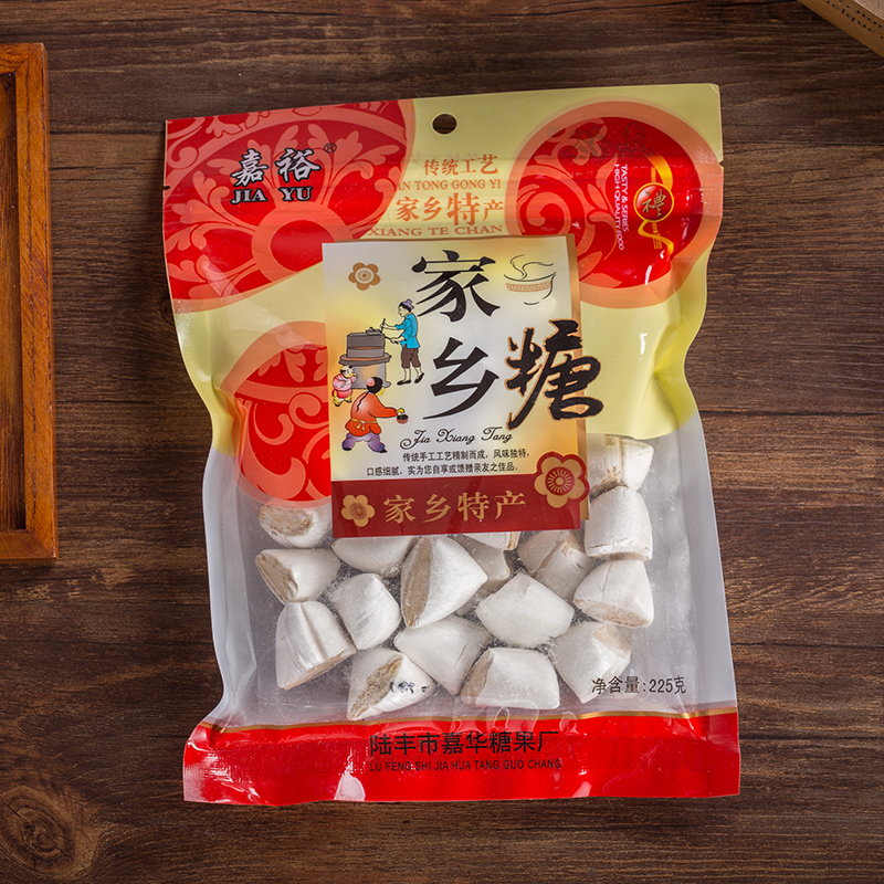 潮汕家鄉(xiāng)特產 嘉裕 家鄉(xiāng)糖 花生酥糖塊 225克 小吃 童年零食