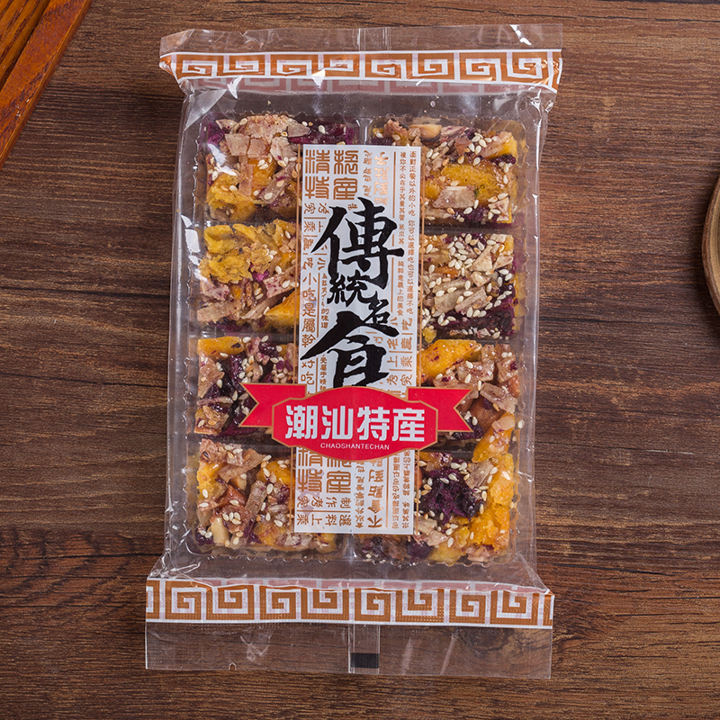 潮汕特產 小吃 番薯芋頭酥 辦公零食 傳統芋頭沙琪瑪手工小吃茶點