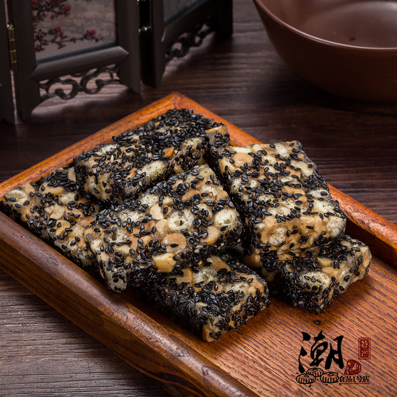 潮汕特產 黑芝麻仁明 糖果 花生糖 小吃零食糕點餅食點心配茶
