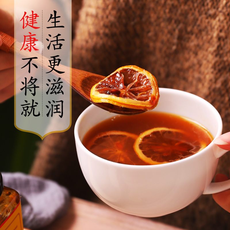 塔木金老冰糖檸檬小貝膏純百合手工古法熬無川貝陳皮蜂蜜燉檸檬膏