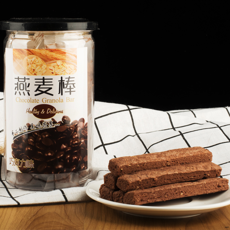【2送1】手工巧克力牛奶蛋黃燕麥餅干燕麥棒粗糧代餐飽腹辦公零食
