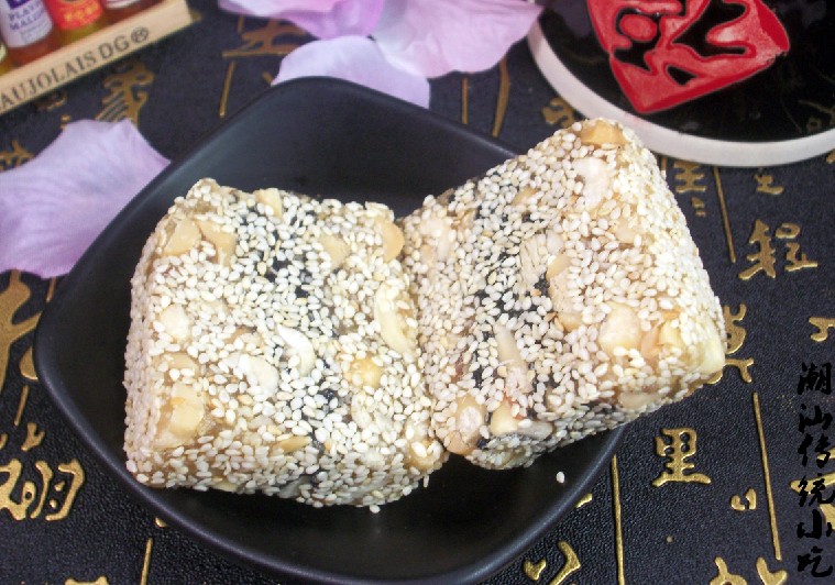潮汕特產(chǎn)芝麻軟糖韌性花生芝麻糖潮汕休閑美食花生豆明糖特色小吃