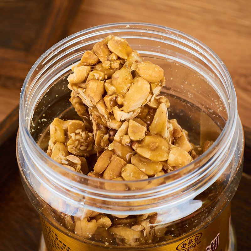 潮汕特產(chǎn)花生酥拜佛素食豆坊塊傳統(tǒng)茶點糕點休閑零食小吃點心酥糖