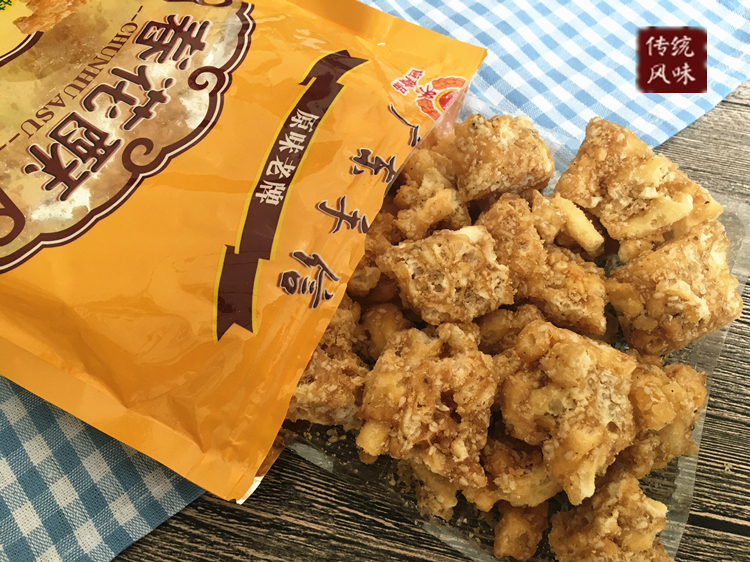 潮汕特產懷舊零食海豐應利手工硬沙琪瑪麥芽糖雞蛋春花酥325g包郵