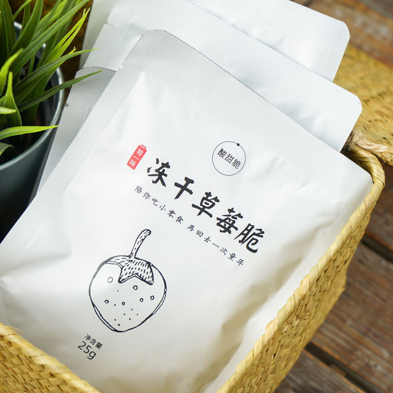 【買5送1】半飽良味 凍干草莓干 草莓脆片水果干酸甜即食零食 25g