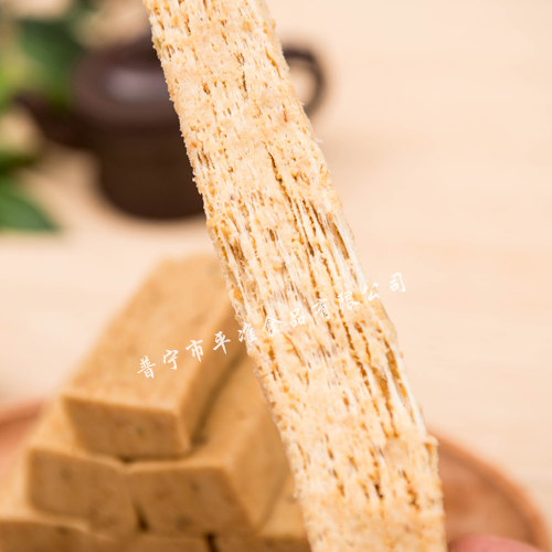 網(wǎng)紅零食陳平準(zhǔn) 軟豆鳳450克 貢糖餅食 花生糕 潮汕特產(chǎn)糕點(diǎn)零食