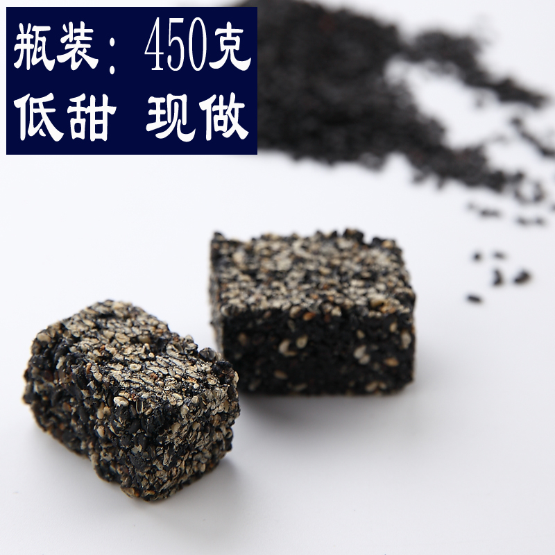 純手工芝麻糖 孕婦零食 無(wú)添加 營(yíng)養(yǎng) 高鈣 芝麻酥 一口酥 成人款