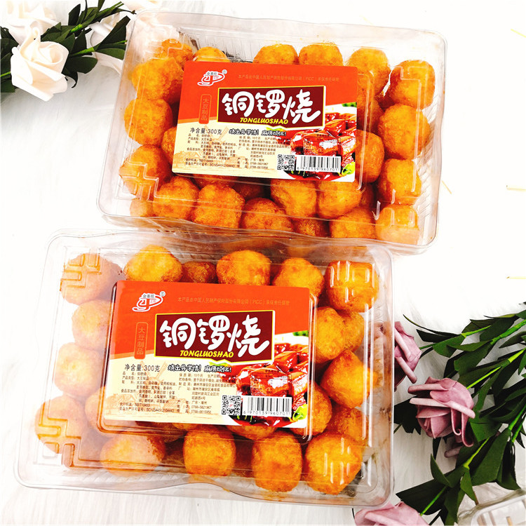 包郵潮汕特產(chǎn)香辣味銅鑼燒小吃零食豆制品懷舊童年休閑美食銅鑼燒