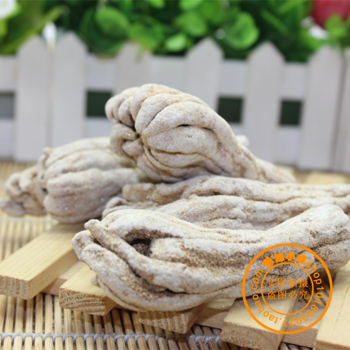 正宗潮汕特產(chǎn) 潤(rùn)喉化痰老香櫞 原個(gè)咸味佛手香櫞果干 老香黃 包郵