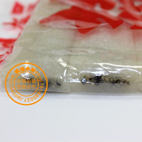 揭西河婆松軟冷水糕 潮汕特產(chǎn) 送禮佳品軟糯糯米糕 老人小孩都吃