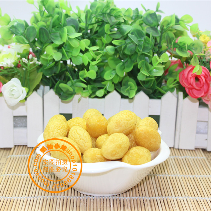 潮汕特產(chǎn) 開胃黃橄欖 特色涼果 營(yíng)養(yǎng)美味橄欖干 橄欖果大黃欖