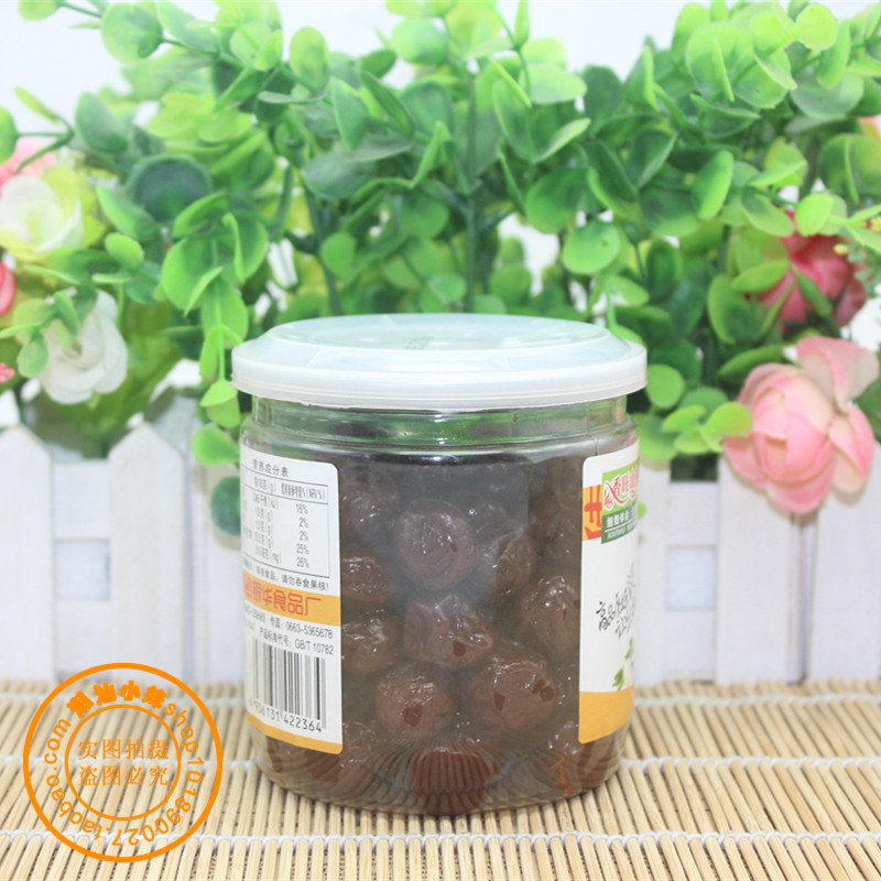 潮汕特產(chǎn) 香旺山莊涼果系列一品梅 休閑零食酸甜李子干 加應(yīng)子
