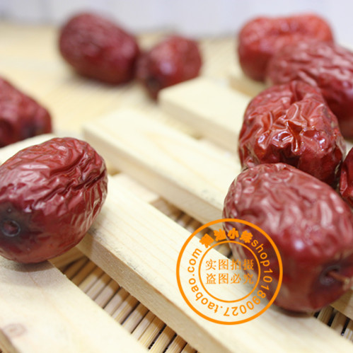 新疆特產(chǎn) 特級(jí)若羌灰棗 富含維生素食品 零食大紅棗 樓蘭灰棗子