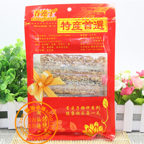 廣東潮汕特產(chǎn) 揭西河婆傳統(tǒng)名食花生軟糖 送禮佳品芝麻花生糖包裝