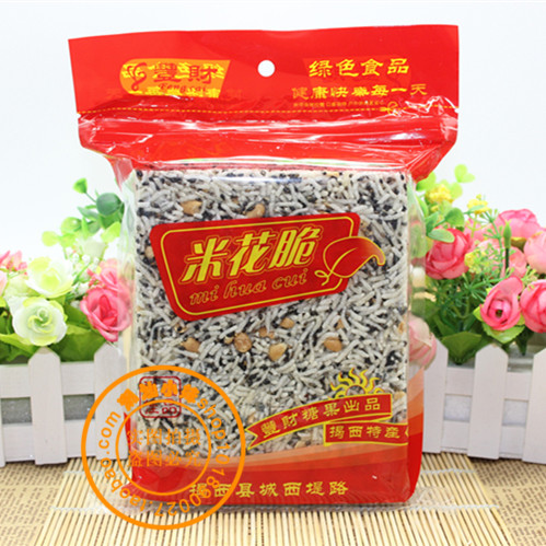 黑芝麻粉絲米花脆米通 正宗廣東潮汕特產(chǎn) 揭西河婆 茶點(diǎn)粉絲米呈