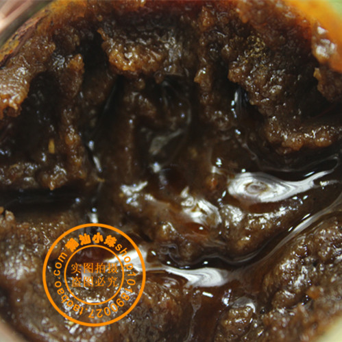 潮汕特產(chǎn)火鍋?zhàn)袅?紅星沙茶醬 沙爹醬 牛肉丸貼身醬料 沙茶王200g