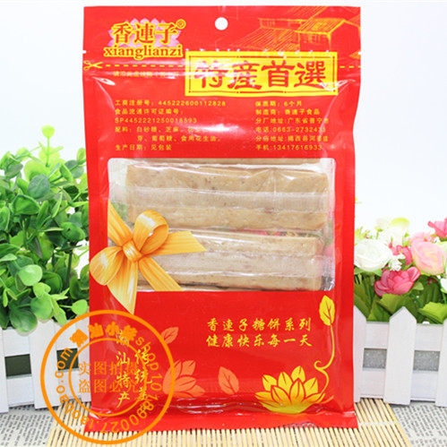 特色軟花生豆夫糖 純手工制作豆麩糖 潮汕特產(chǎn)送禮佳品花生糖
