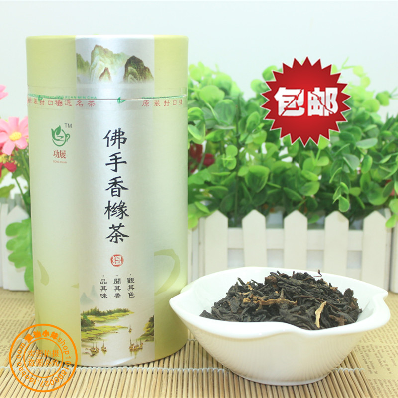 潮汕特產(chǎn) 瓶裝佛手香櫞茶 揭西老茶烏龍茶 新包裝老香黃茶葉
