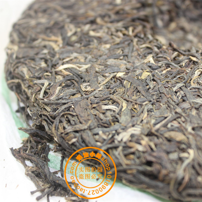 慎竹特級(jí)普洱茶 云南古樹曬青毛茶 普洱茶餅茗茶 生茶357g