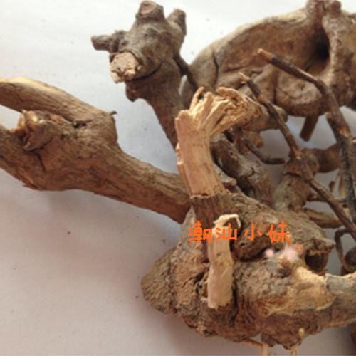 中草藥野生白面風根 尋骨風根 葉下白 溫胃/驅(qū)風散寒