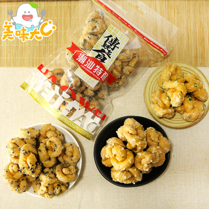買3送1 潮之選手工麻花甜味蔥香小麻花200g潮汕特產(chǎn)油索多口味