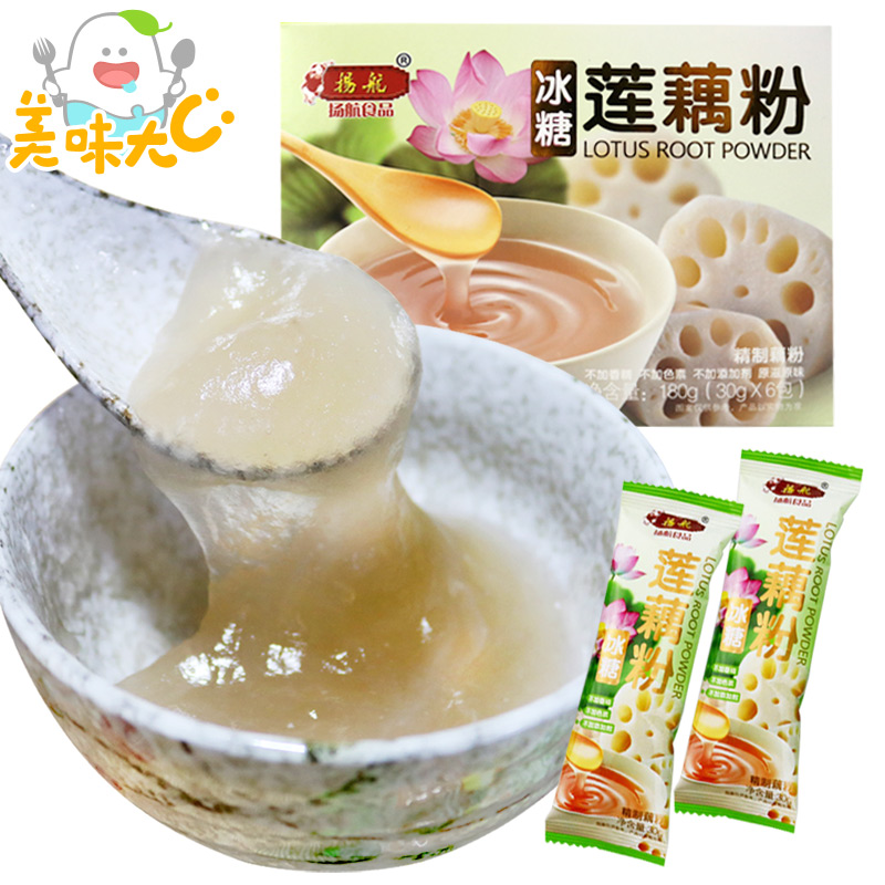 揚航 冰糖蓮藕粉廣東潮汕藕粉蓮藕粉羹早餐沖飲30g*6袋買3盒送1盒