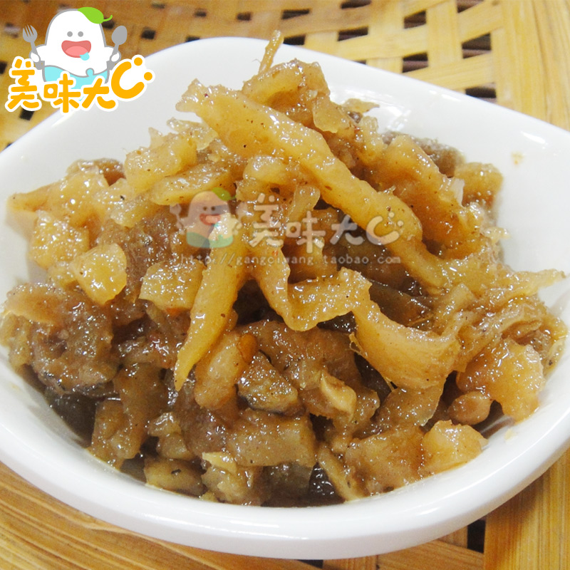 慶香齋 香脆蘿卜220g醬菜腌制下飯咸菜干 廣東潮汕小菜 農(nóng)家制法