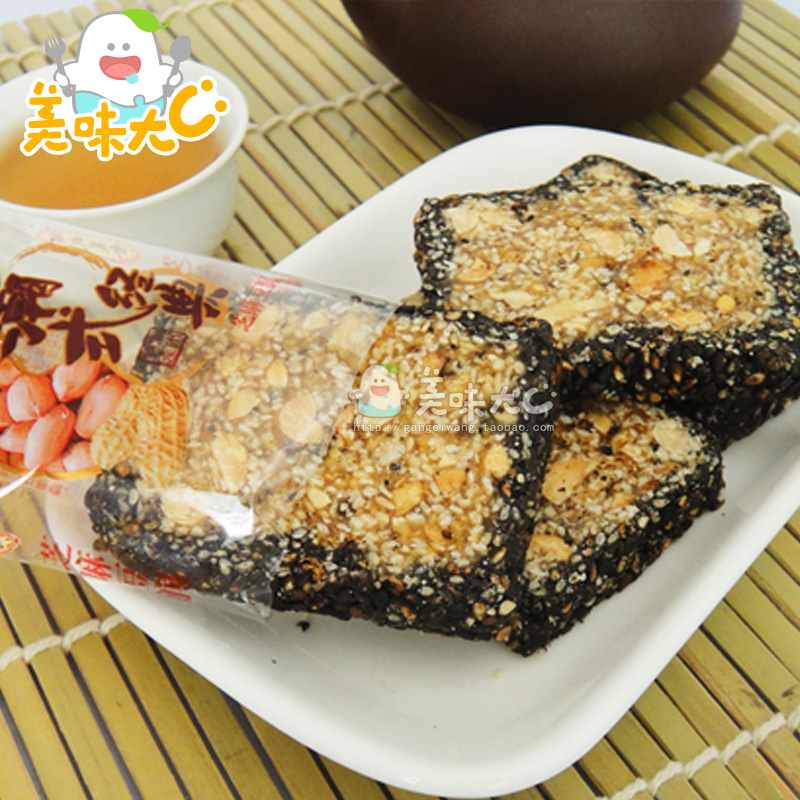 揚航 罐裝芝麻豆?jié)?00g 廣東潮汕特產(chǎn)傳統(tǒng)糕點芝麻糖 越嚼越香