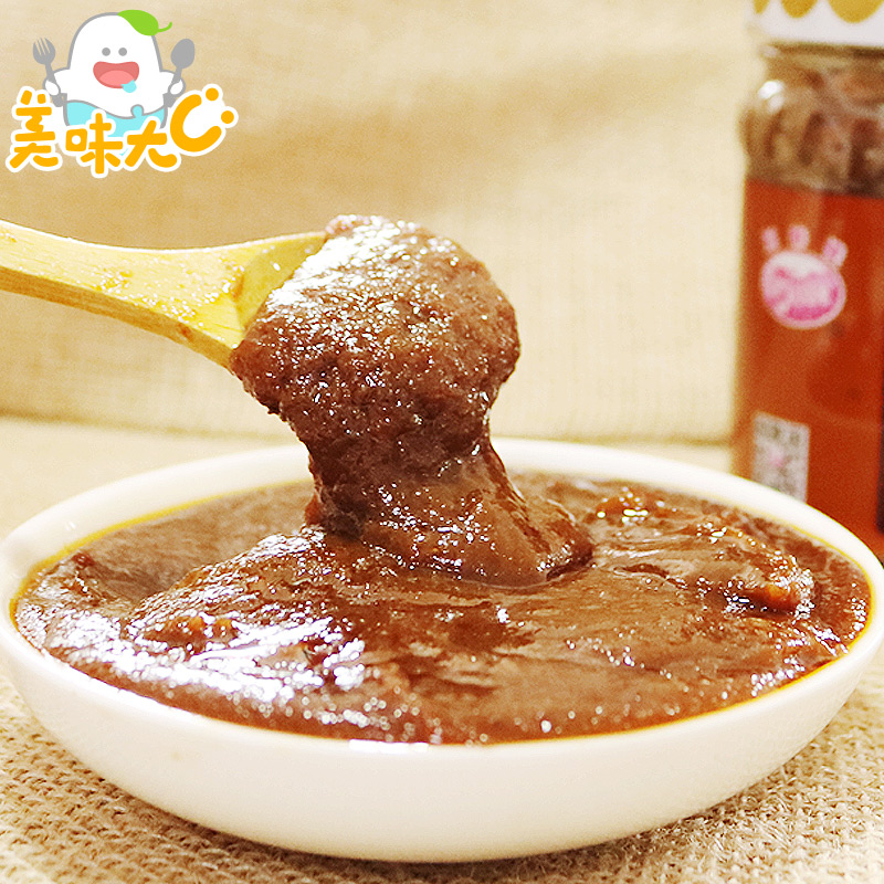 迎春樓 火鍋醬200g×2瓶 潮汕特產(chǎn)廚房調(diào)料蘸料 牛肉丸火鍋蘸醬