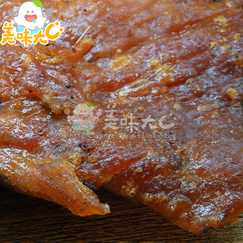 老山合豬肉脯250g辦公休閑即食零食臘味年貨送禮多省包郵廣東特產(chǎn)
