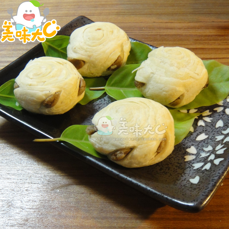 酥和飴 潮式香芋素餅280g芋頭餡餅 廣東潮汕特產(chǎn) 素食糕點零食
