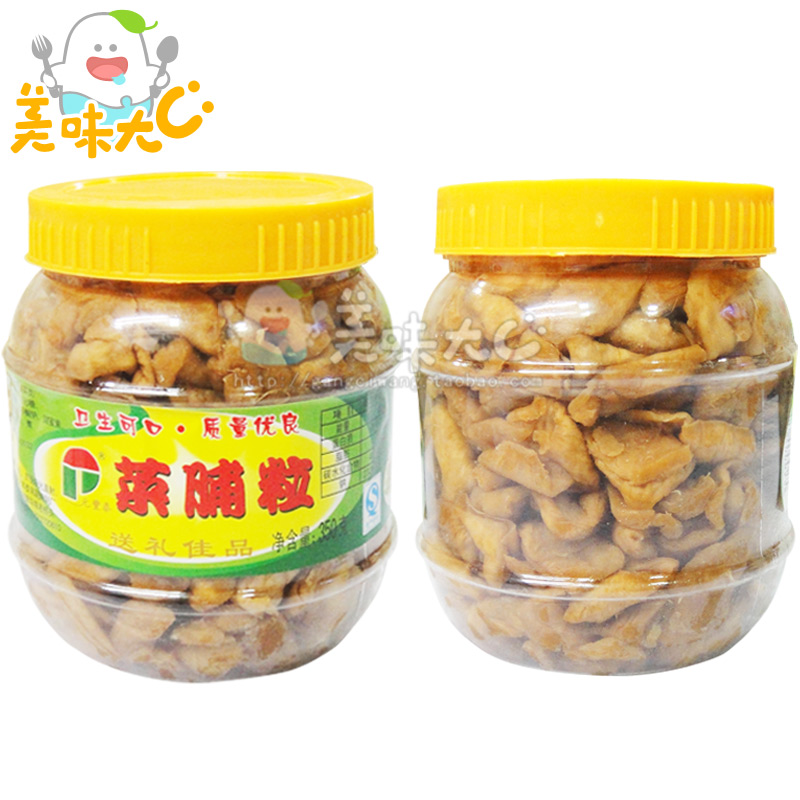 元豐泰 菜脯粒350g×6罐 廣東潮汕腌制蘿卜干 即食香脆口下飯小菜